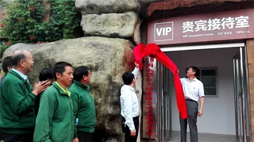 建设旅游快速通道 配套旅游服务设施 内乡县全力冲刺5A级景区